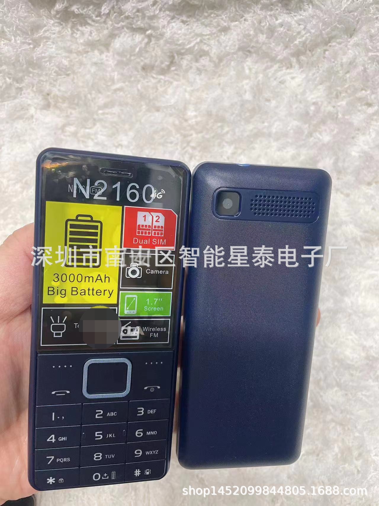 New N2160 phone 106 206 301 220 150 5310 210 215 foreign low-end phone