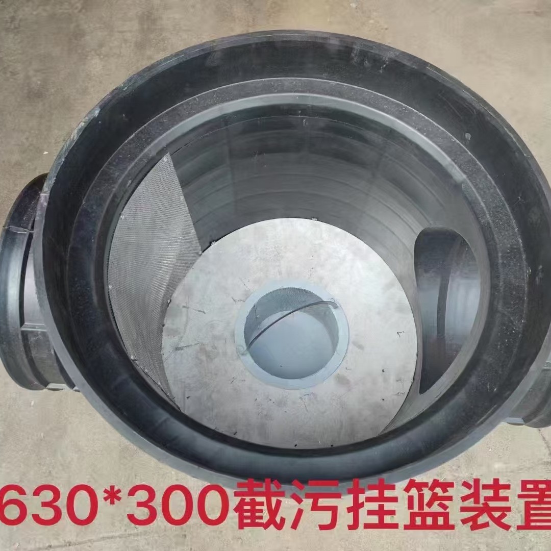 Rainwater Collection and Recycling Composite Flow Filtration Device Sponge City Stormwater Diversion Device