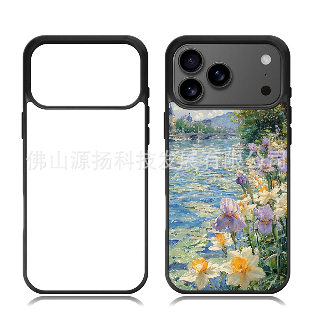 Thermal Transfer 2Dtpu Blank Mobile Phone Case Material Suitable for Apple Iphone17 Series Sublimation Pc Sheet Material