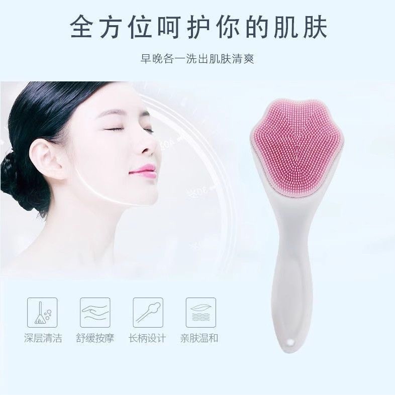 Silicone Face Wash Brush to Clean Pores, Facial Cleanser, Soft-Bristled Face Wash Artifact, Long Handle Face Wash Brush
