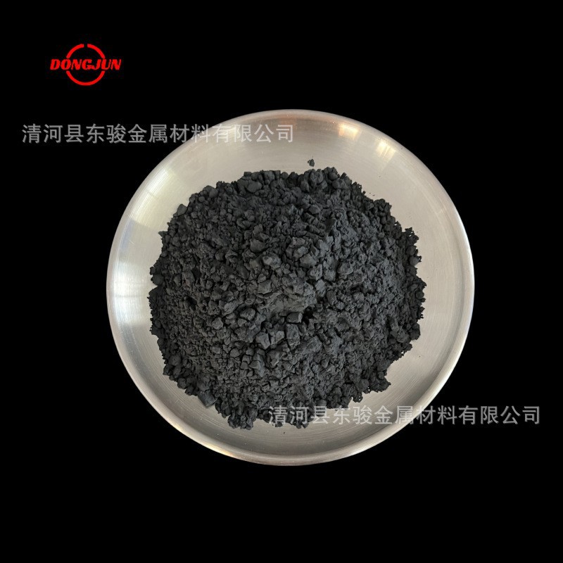Manufacturer Supplies Nano-Scale Vanadium Dioxide, Tungsten-Doped Vanadium Oxide Powder, High-Purity Vanadium Oxide, Vanadium Pentoxide