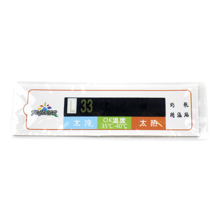 Newborn Baby Bottle Water Temperature Detector Lcd Temperature-Sensitive Digital Temperature Sticker Glue-Free Electrostatic Film Temperature Measurement Sticker