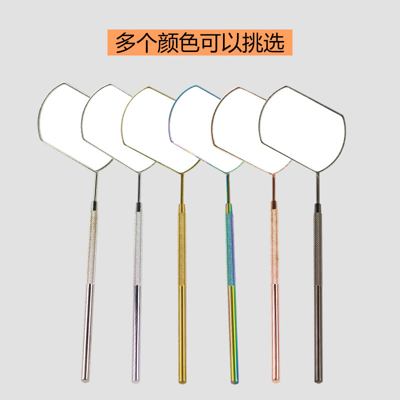 Eyelash examination for grafting eyelash small mirror anti-warping anti-fog mirror eyelash beauty tool eyelash specialist assistance