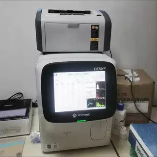 Emai five classification blood cell analyzer automatic blood routine CRP detection hospital with DF50CRP
