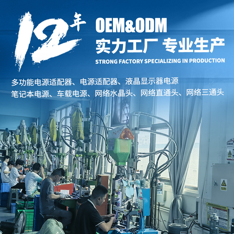 Gigabit Rj45 Network Straight-Through Connector Branch Extender Network Cable Docking Device One-To-Two Network Cable Docking Connector