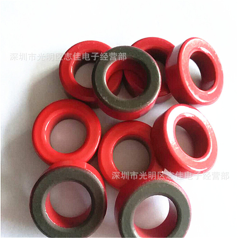 EFD25 power supply frame EFD25 transformer frame horizontal in-line 7 7-pin 2529