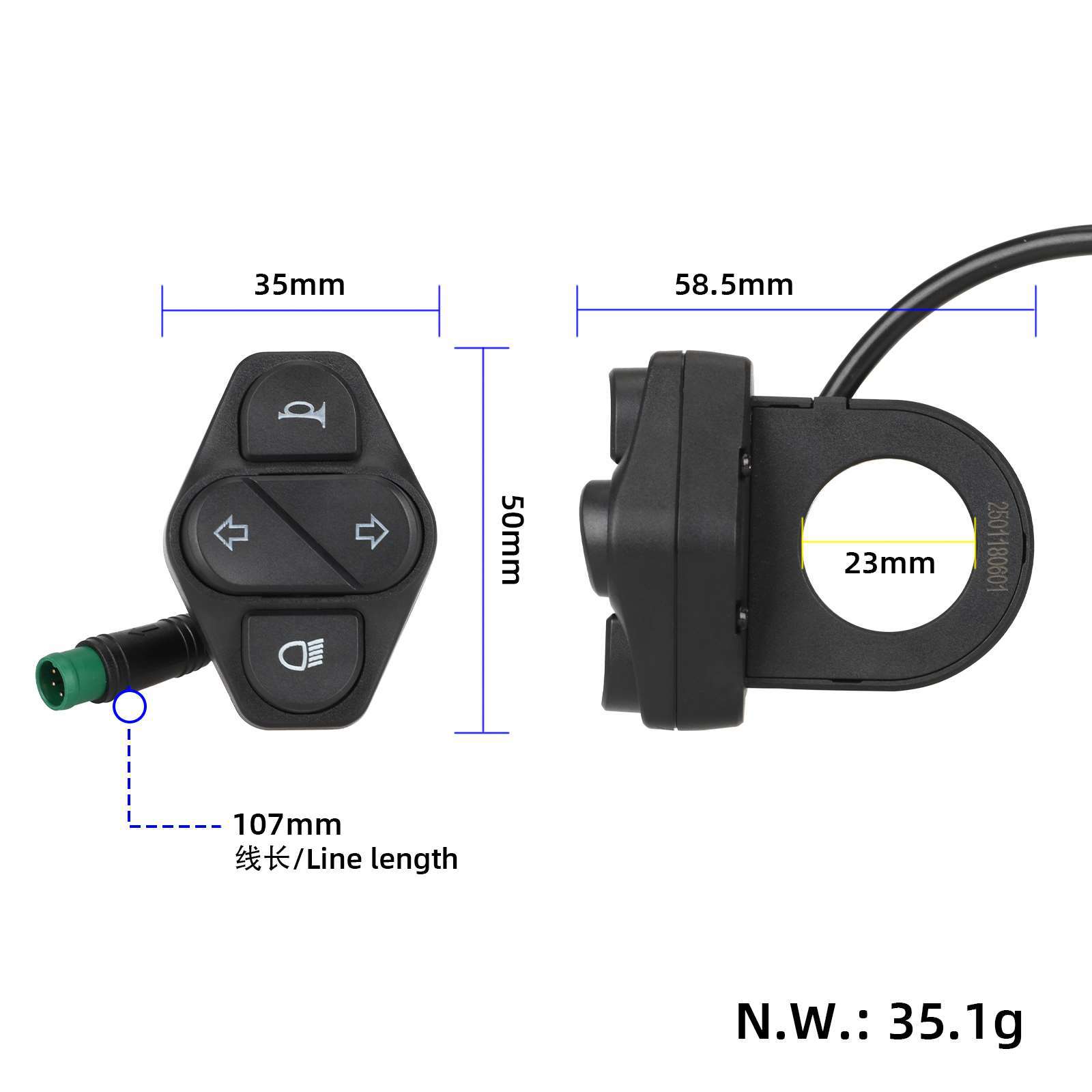 Suitable for Kukiring2Master Switch Left and Right Turn Signal Horn Headlight Integrated Switch Control Button