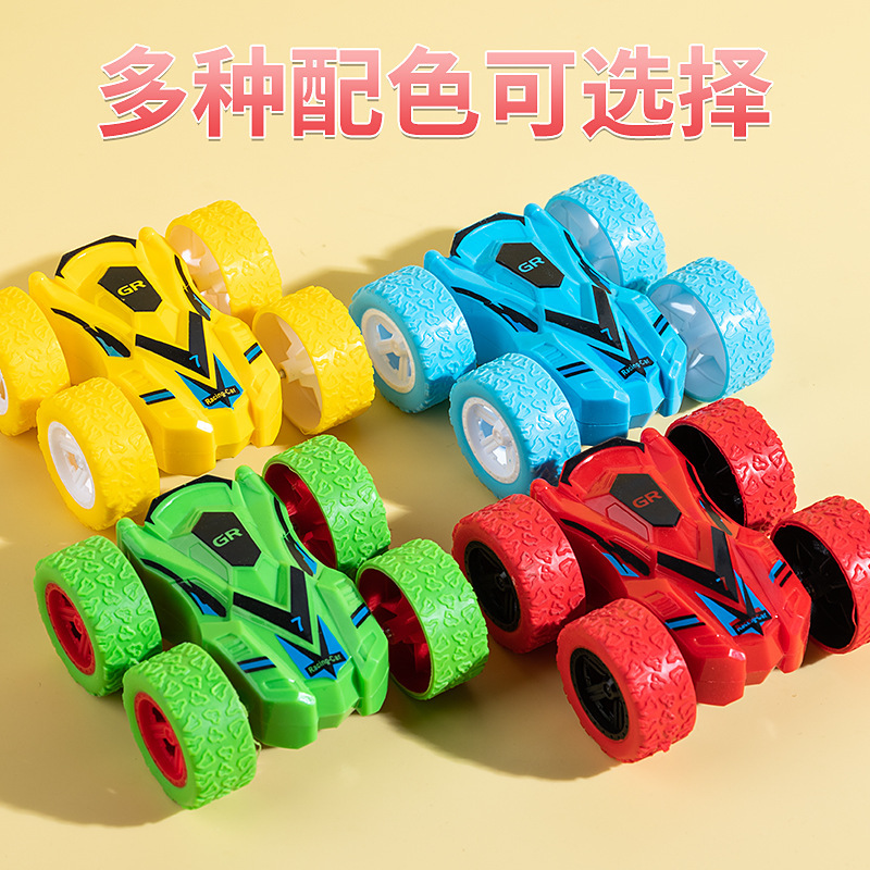 Детские игрушки внедорожник с четырьмя колесами инерционная машинка Двусторонний трюк дрифт внедорожник Машинка с возвратом Оптовая продажа