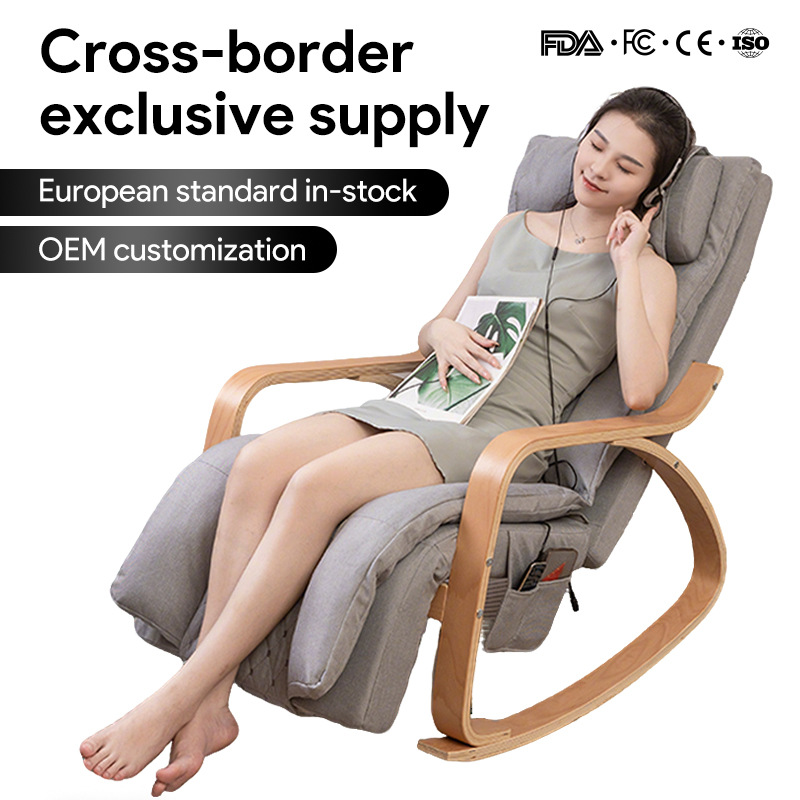 Массажное качающееся кресло российское кросс-бордер домашнее малое электрическое умное массажное кресло для офисного обеденного перерыва