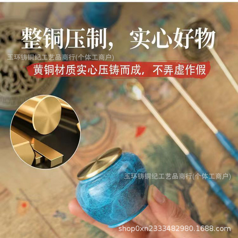 Brass Incense Tool Set: Incense Powder Jar, Incense Bottle, Ash Press, Incense Brush, Incense Shovel, Incense Chopsticks, Incense Spoon, Upgraded Set with Silver Soldering Tools