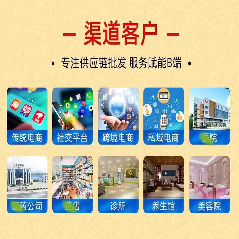 Li Shizhen Medical Abdominal Pain Gel 20G/Tube Factory Direct Supply in Stock Fast Delivery Wholesale One-Piece Delivery