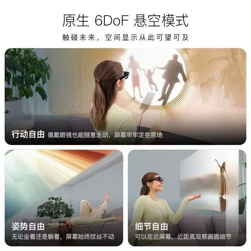 Xreal Eye Native 6Dof Suspension Mode Xreal One Smart Glasses Special Accessories