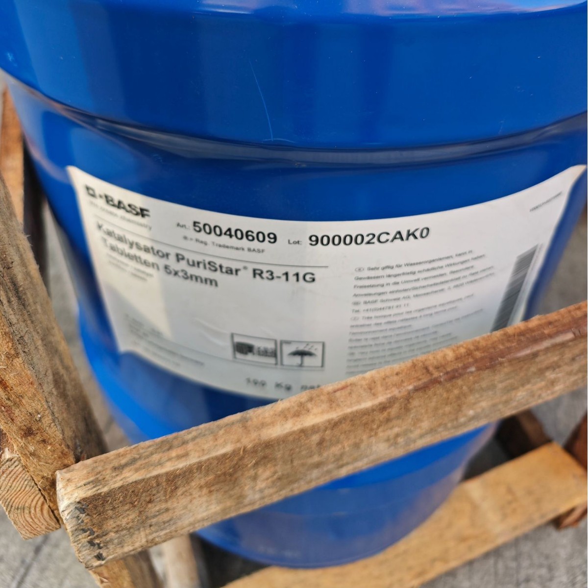 German Basf R3-11G Copper Catalyst R3-11G Original Imported Copper Catalyst Oxygen Scavenger