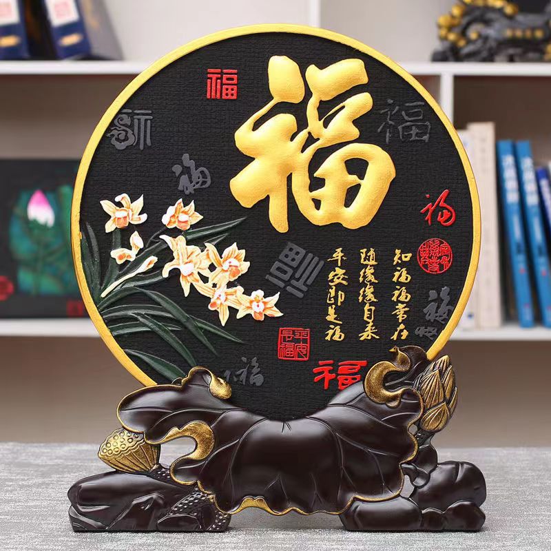 Activated Carbon Carving Crafts Home Decorations Business Meeting Gifts Sales Gifts Living Room Office Decorations