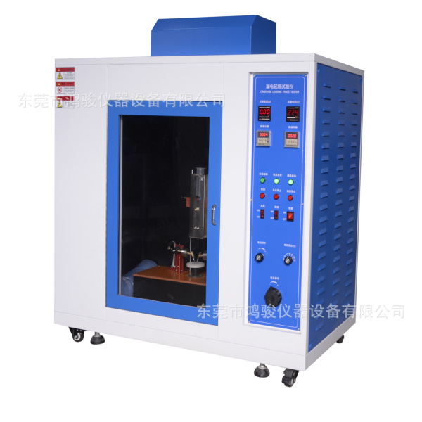 Needle Flame Tester (Touch Screen) Needle Flame Tester Manufacturer Needle Flame Tester Price Needle Flame Tester