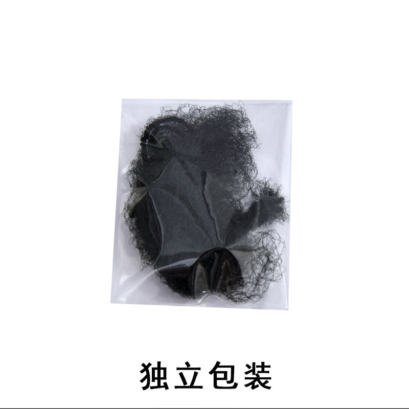 Wig Hair Net Disposable High Elastic Invisible Hair Net Black Ball Head Professional Hair Net Bag 5MM Small Hole