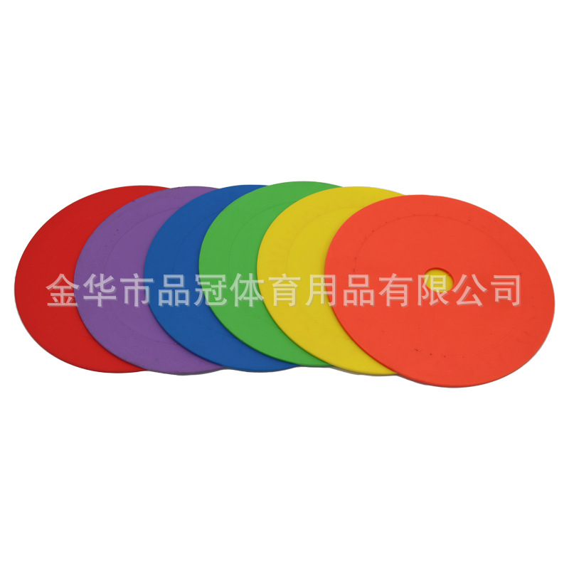 Plane Logo Plate Round Mouth Logo Plate Football Training Logo Plate Training Obstacle Disc Plane Landmark Pad