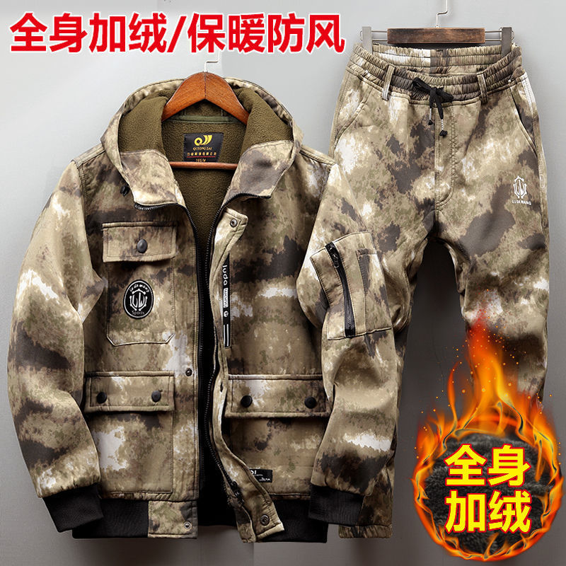 Зимний бархатный камуфляжный костюм для мужчин, водоотталкивающий, утепленный, рабочая одежда, куртка для защиты от холода и тепла