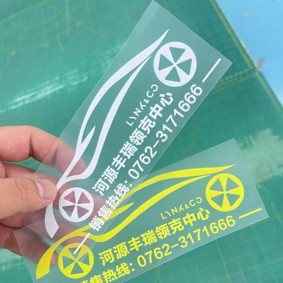 Body stickers club car club advertising car stickers personality car stickers modified flower