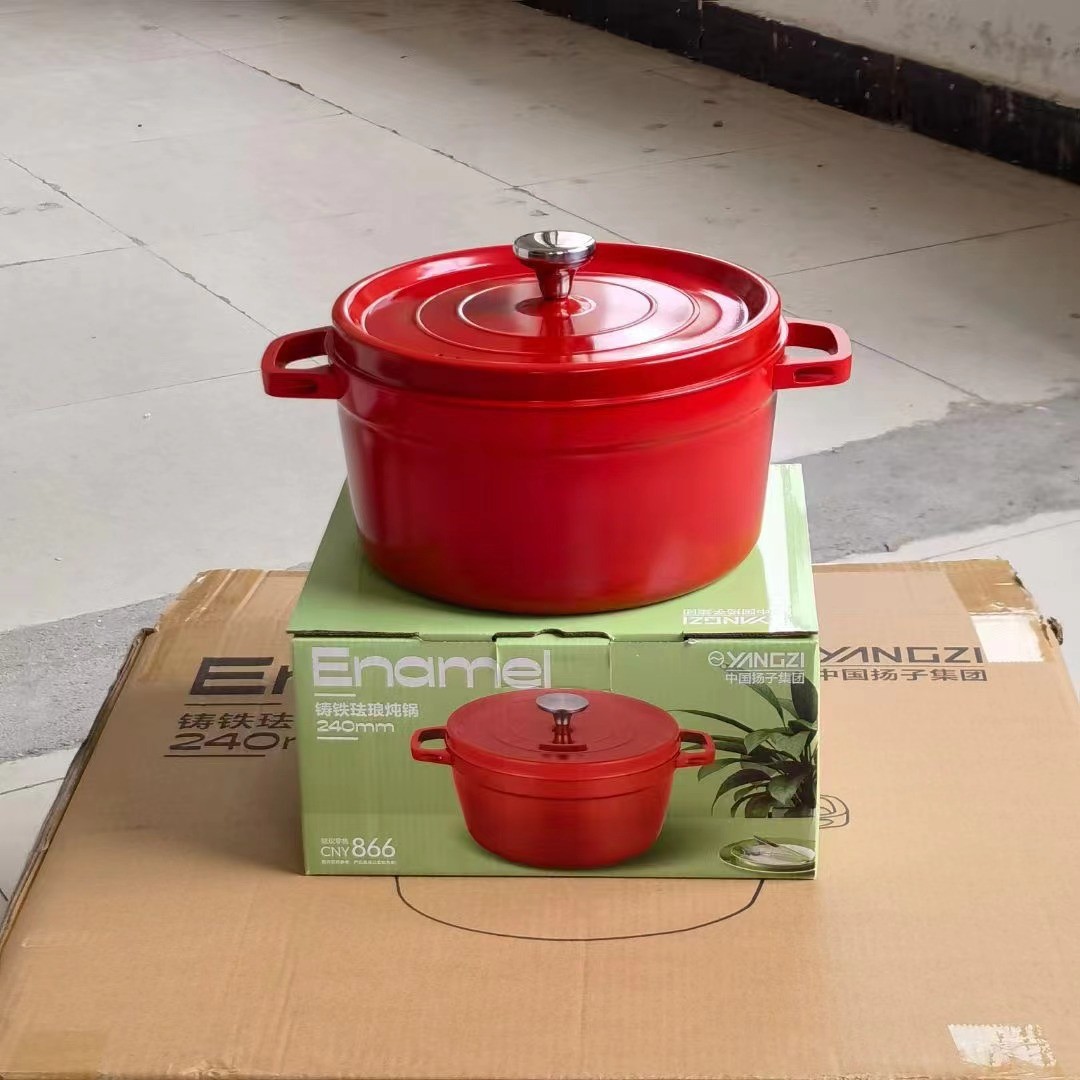 Thickened high quality Enamel Pot Large Capacity Stew Pot Household Non-Stick Pot Stew Pot Soup Fine Iron Pot Gift Wholesale