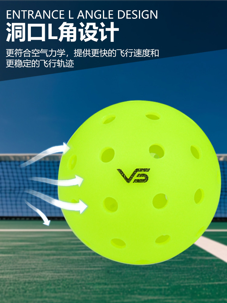 Professional Competition Standard Pickleball Training and Competition 40-Hole Pe Rotational Molding Integrated Mold