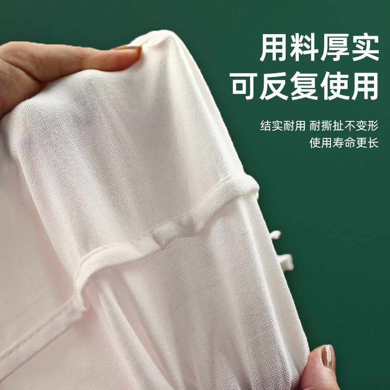 Thickened Pure Cotton Vegetable Filling Squeeze Water Bag Vegetable Filling to Make Buns and Dumplings Filling Drain Bag Squeezer Squeeze Vegetable Water Artifact