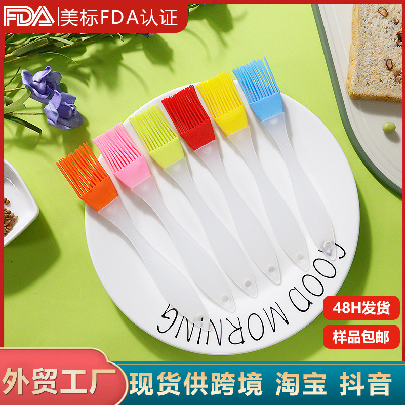 Силиконовая кисть для масла Zibo пищевого класса с пластиковой ручкой для барбекю оптом