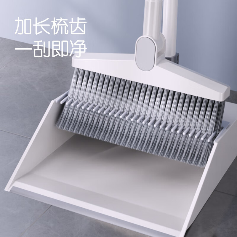Broom and Dustpan Set, Household Rotating Windproof Comb-Type Broom, Two-Piece Set, Others