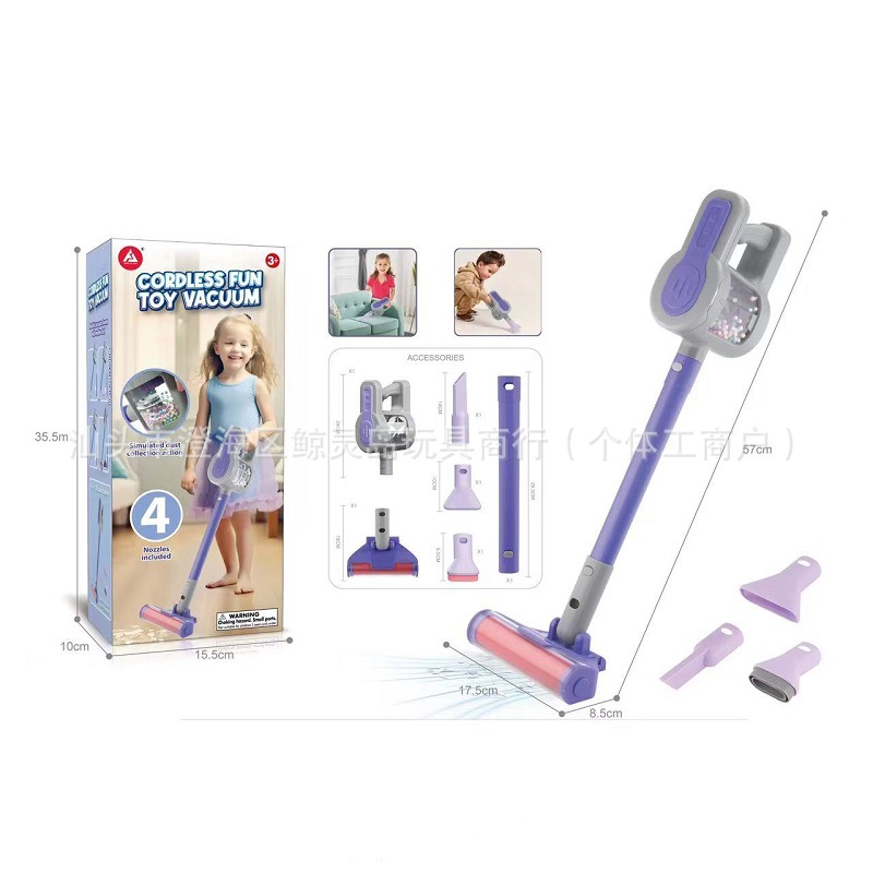 Cross-Border Children's Simulation Cleaning Tools Electric Vacuum Cleaner Sweeper Play House Cleaning Set Toys