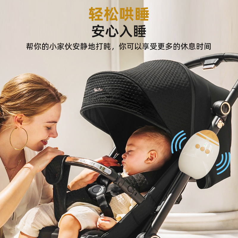 Cross-Border Popular Stroller Shaker Portable Baby Sleep Soothing Device with White Noise and Bluetooth Function