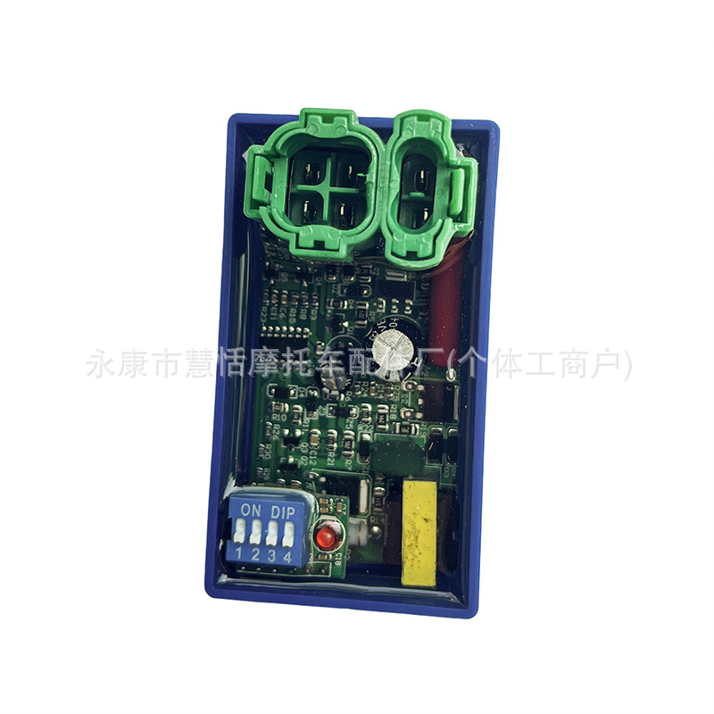 Motorcycle 6-Piece Ac/Dc Modified Igniter with Dial Code Suitable for Xlr125Xl125 Cg125 Gy61