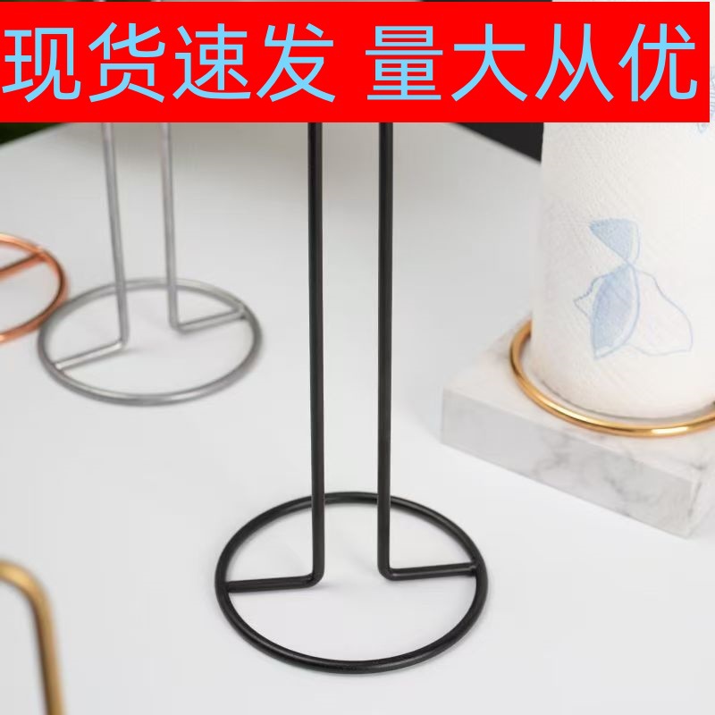 Кованый вертикальный держатель для салфеток, креативный, для кухни, столовый, настольный держатель для рулонов бумаги