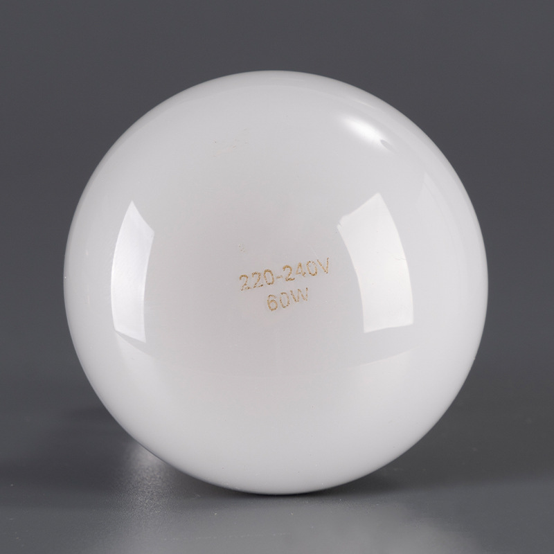 Bathroom Heater Middle Lighting Bulb 60W Frosted Insulation Heating Home Bathroom Toilet Reflection Ultra-Light Small Infrared