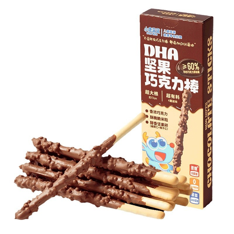 Fawn Blue Blue_DHA Nut Chocolate Bar Milk Chocolate Flavor 42g Health 0 Add Children Snack Brand