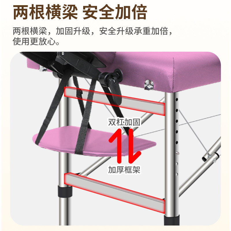 Adjustable Folding Bed, Portable Beauty Bed, Rehabilitation Therapy Bed, Traditional Chinese Medicine Acupuncture Bed, Home Massage Bed with Headrest