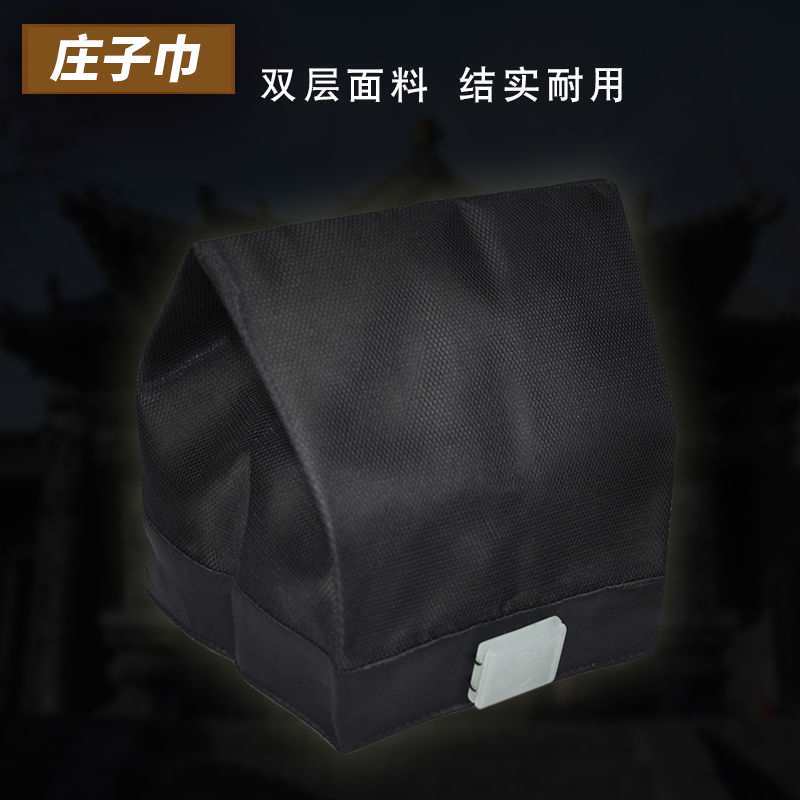 Даосская шляпа, даосский костюм, даосская мантия, шляпа Санчэн, гладкий сетчатый даосский шарф, шарф Чжуанцзы