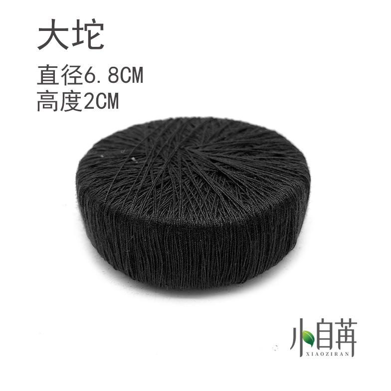 [Cross-border Exclusive Supply] Tuo Grass Substrate Tuo Mud Water Grass Breeding and Propagation Planting Grass Carbon Substrate Big Tuo Small Tuo Foundation