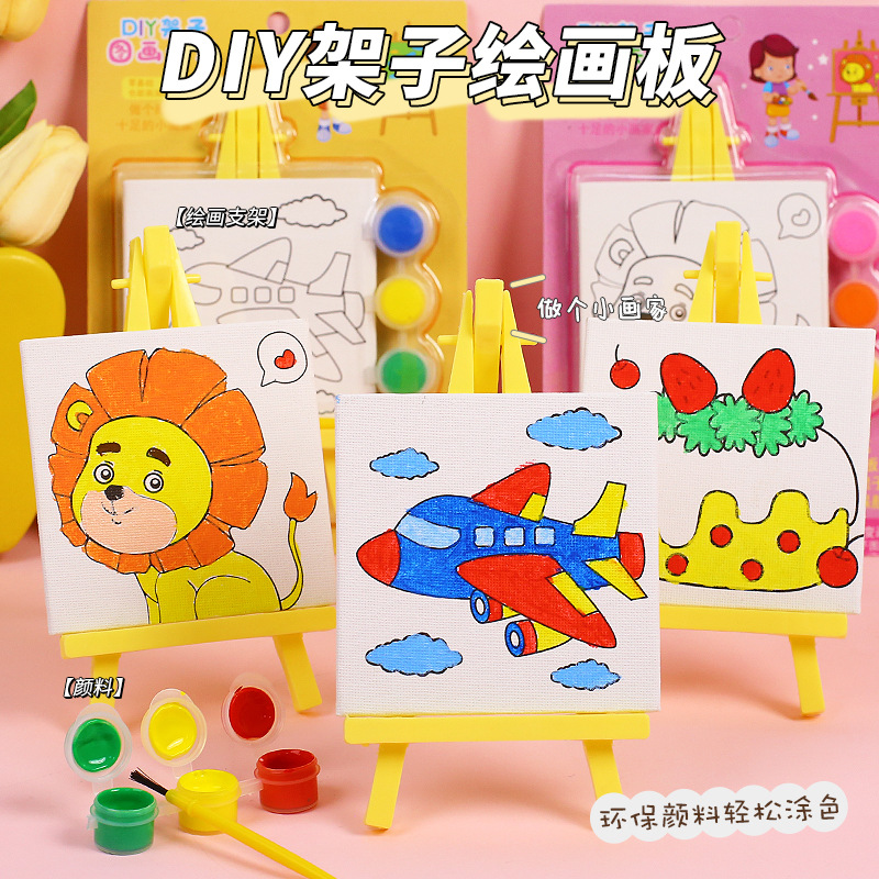 Cartoon DIY desktop small drawing board children coloring graffiti painting toys kindergarten early education shelf painting ornaments