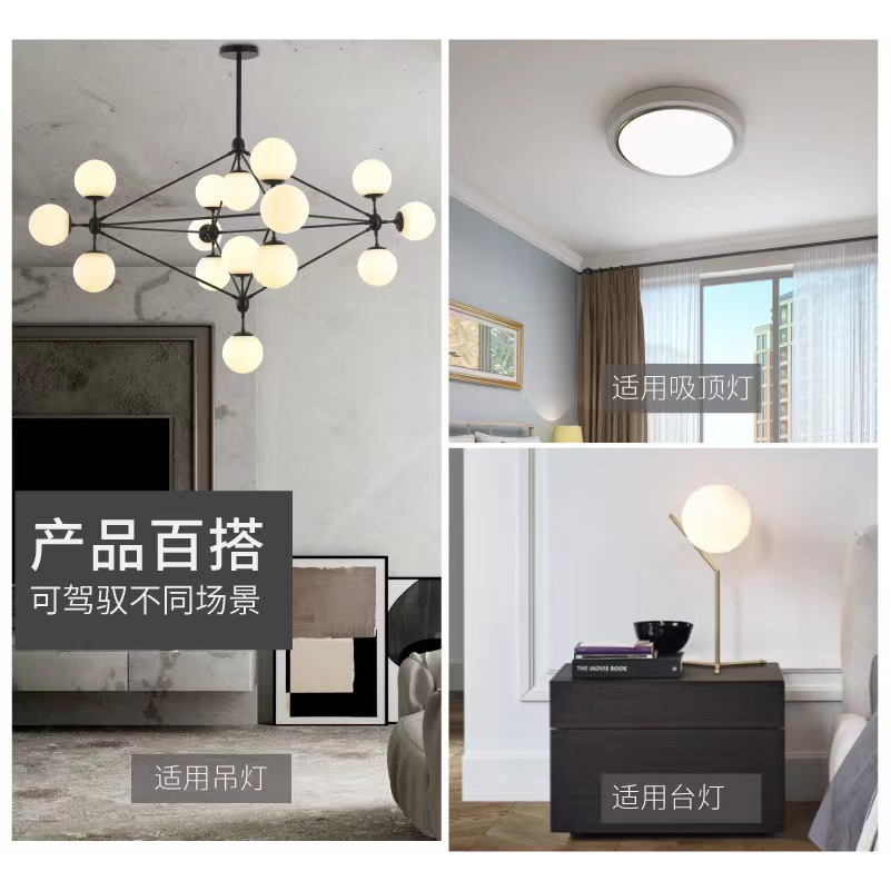 High-Power Corn Lamp Led Energy-Saving Lamp Super Bright E27 Screw Thread Three-Color Dimming Crystal Chandelier Light Source Bulb