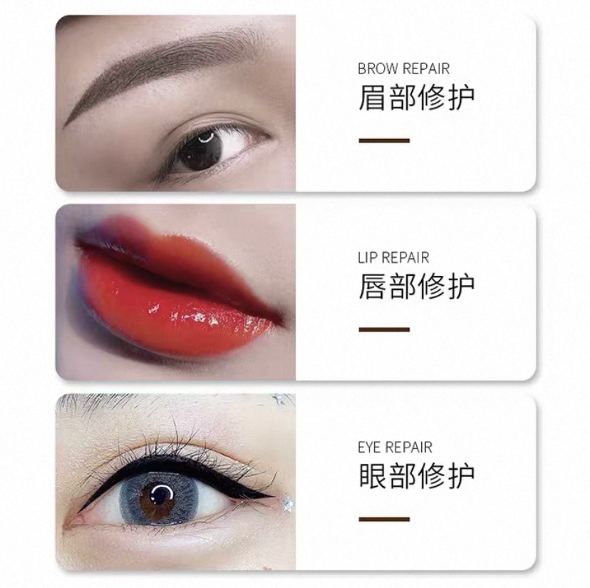 Gt Tattoo Repair Agent Repairs Ice Crystal Lines Lip Lines and Eyebrows Gt Repair Liquid Zero Scab Color Locking Eyebrow Repair Cream