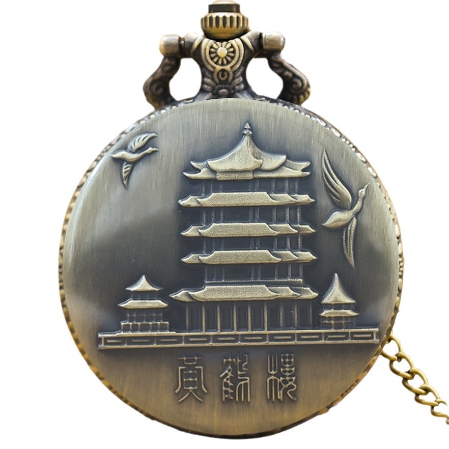 Vintage Flip Pocket Watch Tourist Souvenir Yellow Crane Tower Quartz Watch Students Nostalgic Gift Large Bronze Hanging Watch