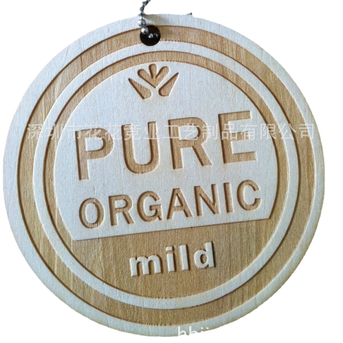 Customized Processing of Wood Board Printing, Laser Cutting and Engraving, Laser Wooden Sign Uv Printing, Wooden Tag Cutting and Color Printing