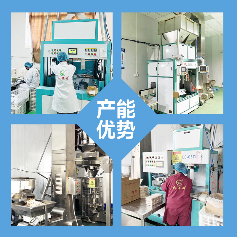 Customized Oem Yellow Xiao Mi Gift Box 2.5kg Pack Spring Festival Gifts Handy Gifts Company Fu Grains Gift Box Oem