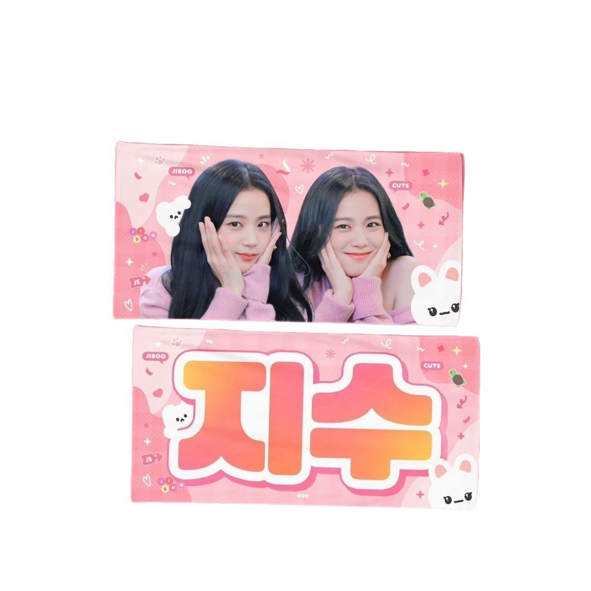 Customized Hand幅 Music Festival Korean Station Star Concert Support Towel Magic Reflective Laser Customized Peripherals