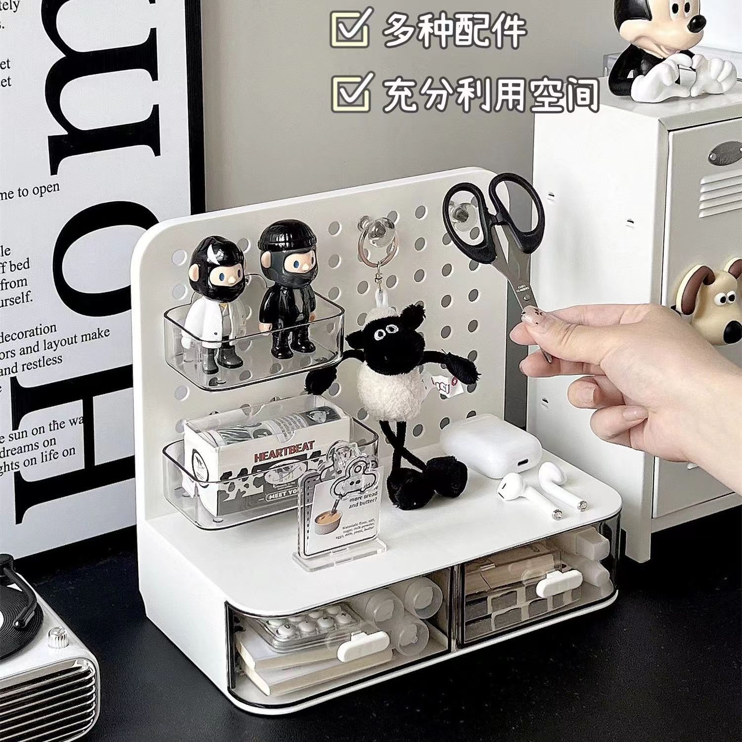 Desktop Hole Board Storage Box Drawer-type Hole Board Storage Rack Punch-free Hole Board Desktop Storage Rack