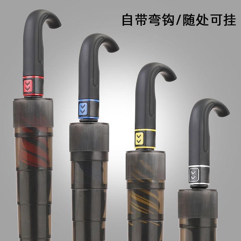 Umbrella wholesale oversized business men's golf umbrella automatic straight long handle umbrella gift advertising umbrella printed logo