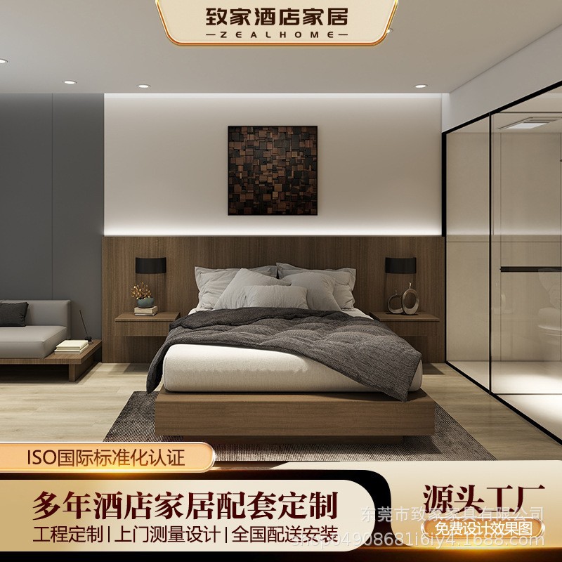 Мебель для отелей Стандартный номер Полный комплект Интегрированная кровать и завтрак Апартаменты Мебель для гостиничных номеров Производитель