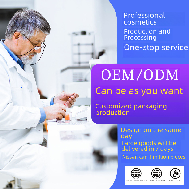 Soft Feet Horse Oil Foot Cream Hand Nourishing Anti-Freeze Anti-Crack Moisturizing Portable Hand Cream Foot Sole