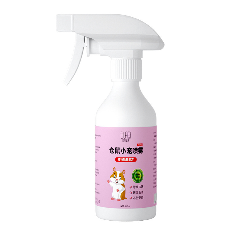 Doraemon Hamster Deodorant Spray Spray Insect Repellent Pet Insect Repellent Spray Insect Repellent Rabbit Deodorization