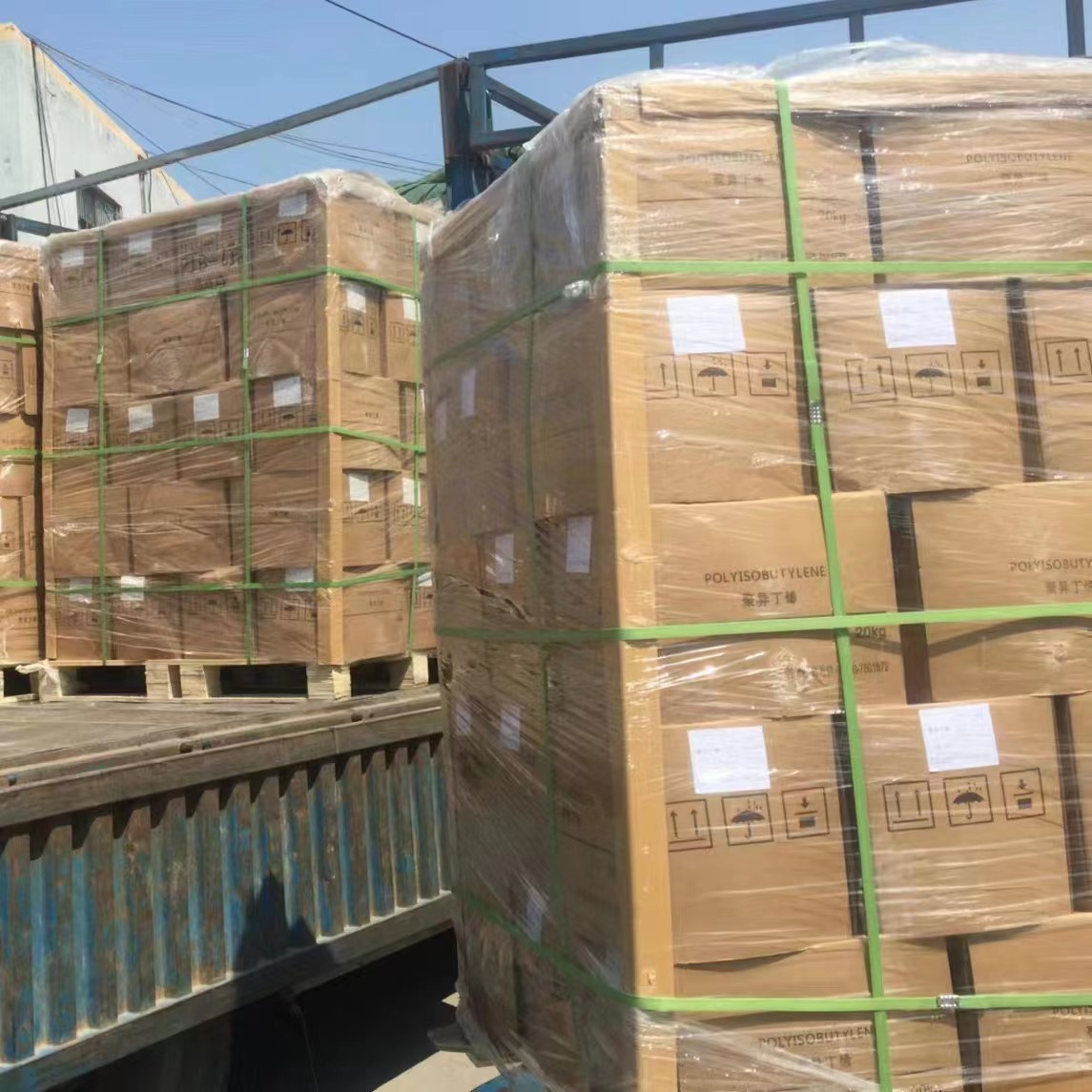 Medium Molecular Polyisobutylene 35k to 100k Colorless and Transparent 1kg Starting from 50.5k Million Polyisobutylene